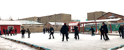 Foto: Skøjtebane i Khovd 