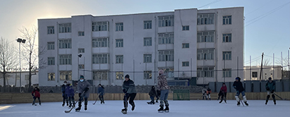 ishockey-banen som Maiken Hadberg arbejder på