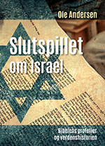 Forside til bogen Slutspillet om Israel Forside til bogen Slutspillet om Israel
